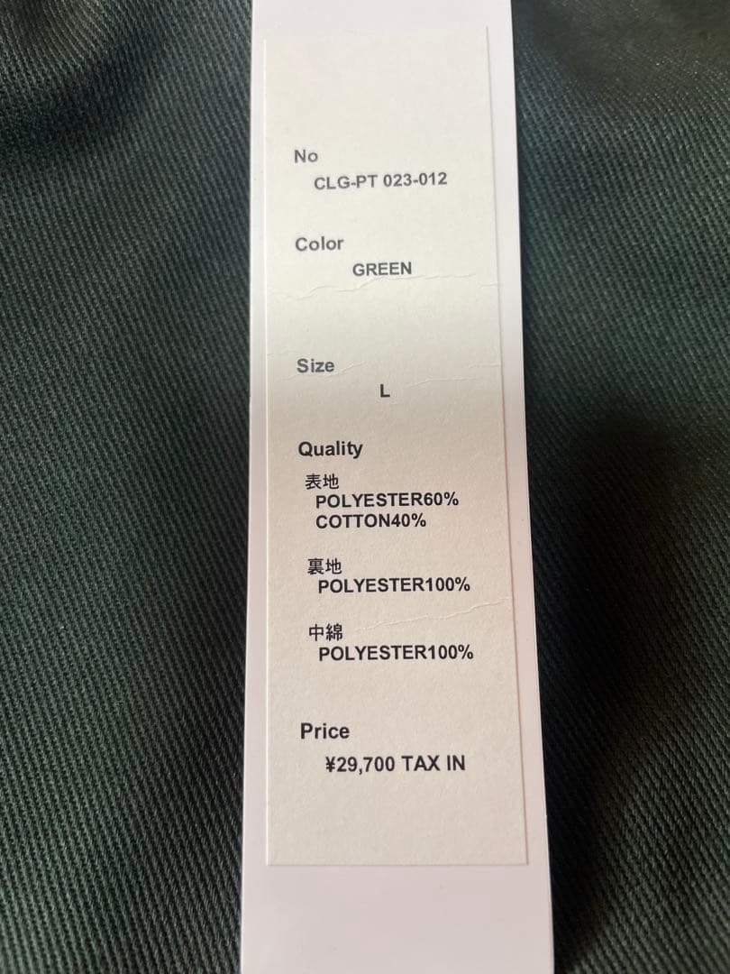 パンツ CHALLENGER EASY LINING PANTS