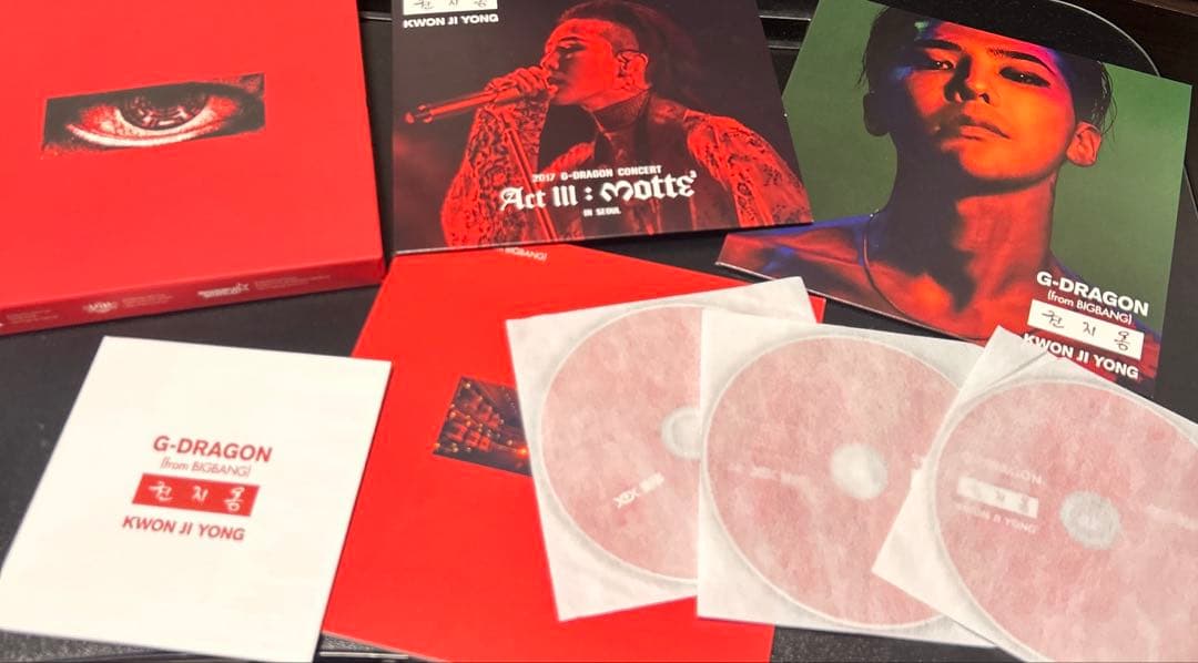 G-DRAGON BIGBANG album アルバム　セット