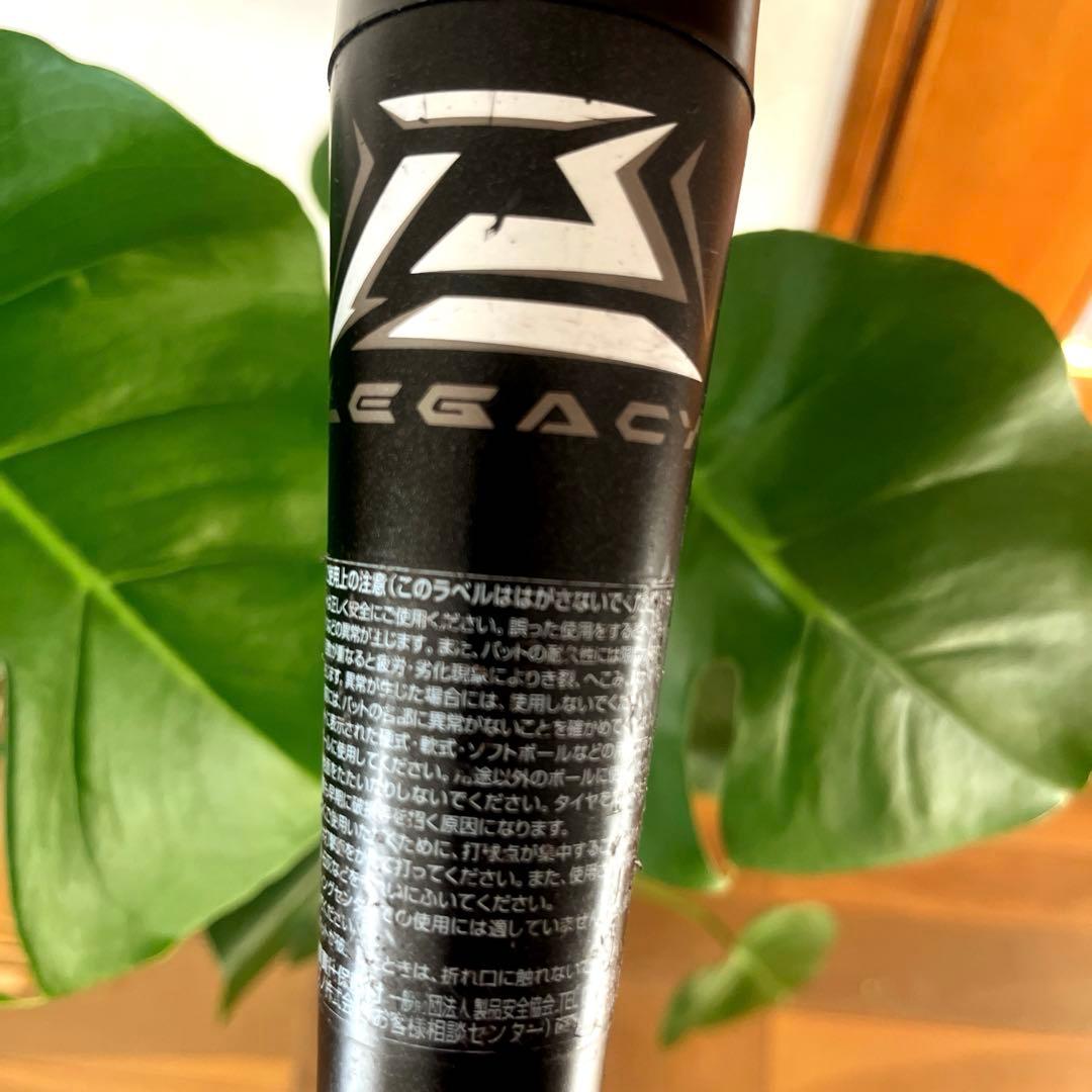 し*ん様 レガシー　バット