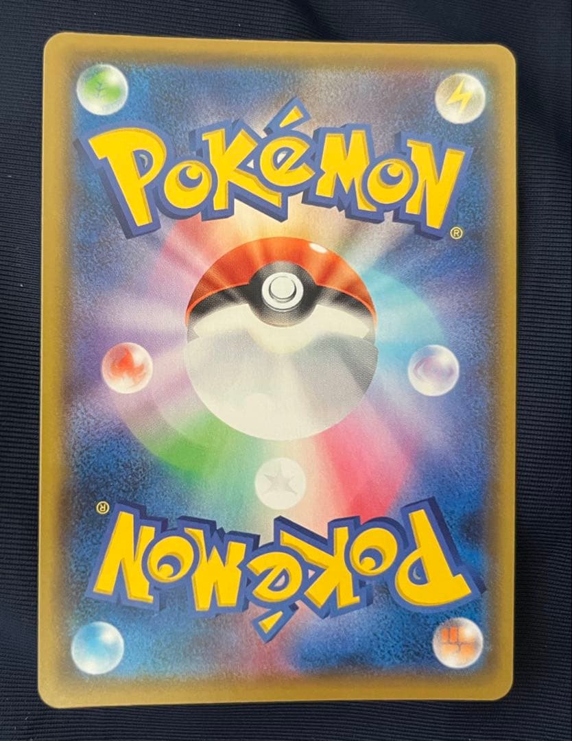 お誕生日ピカチュウ プロモカードパック 25th ANNIVERSARY