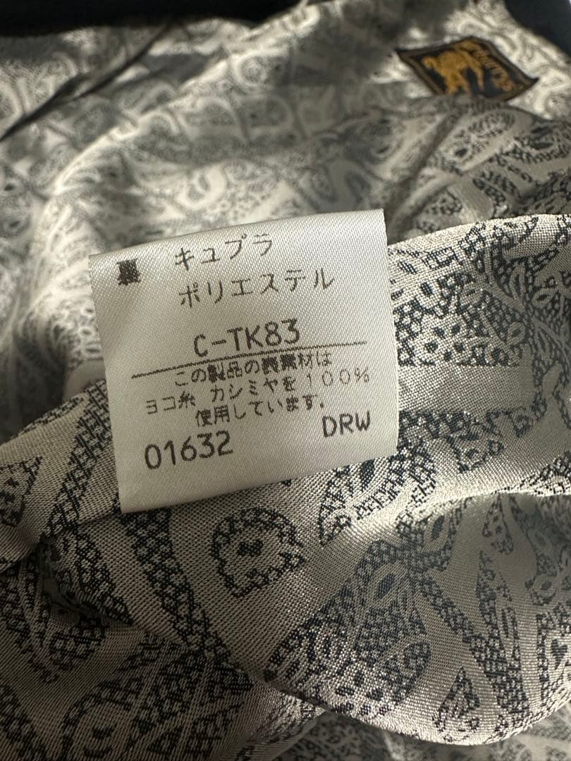 Burberrys バーバリーズ コート 黒 サイズ表記:7AR ※値下げ中