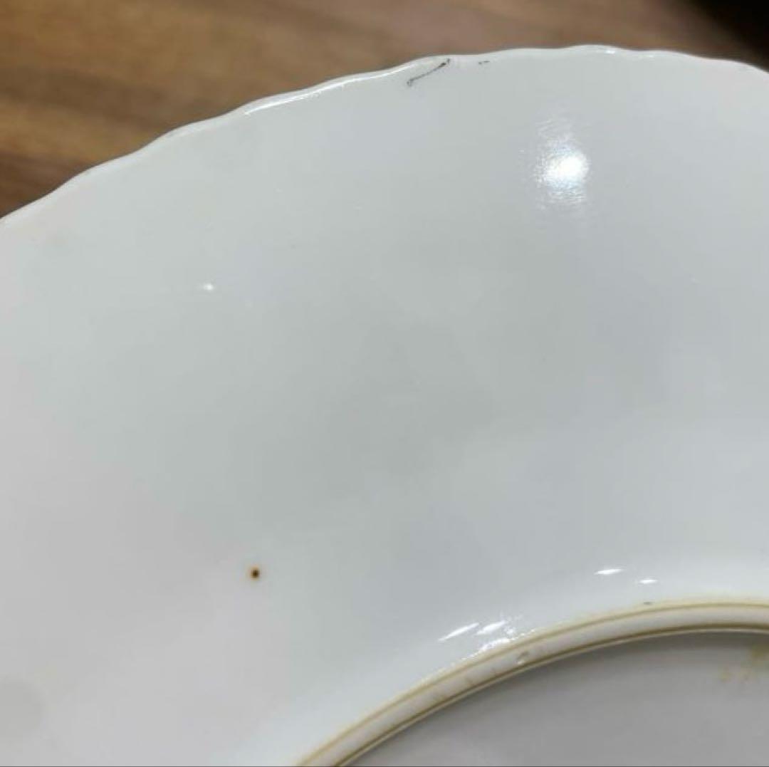 Aurora HARMONY HOUSE 日本製　50〜60s ヴィンテージ