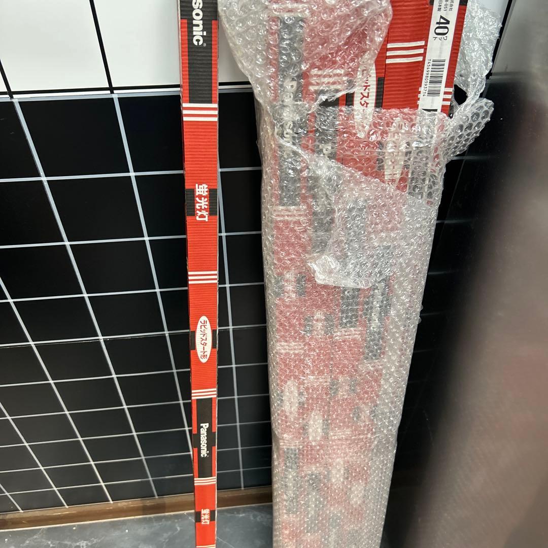 Panasonic 直管蛍光灯昼白色 32形 ラピッドスタート形 10本セット