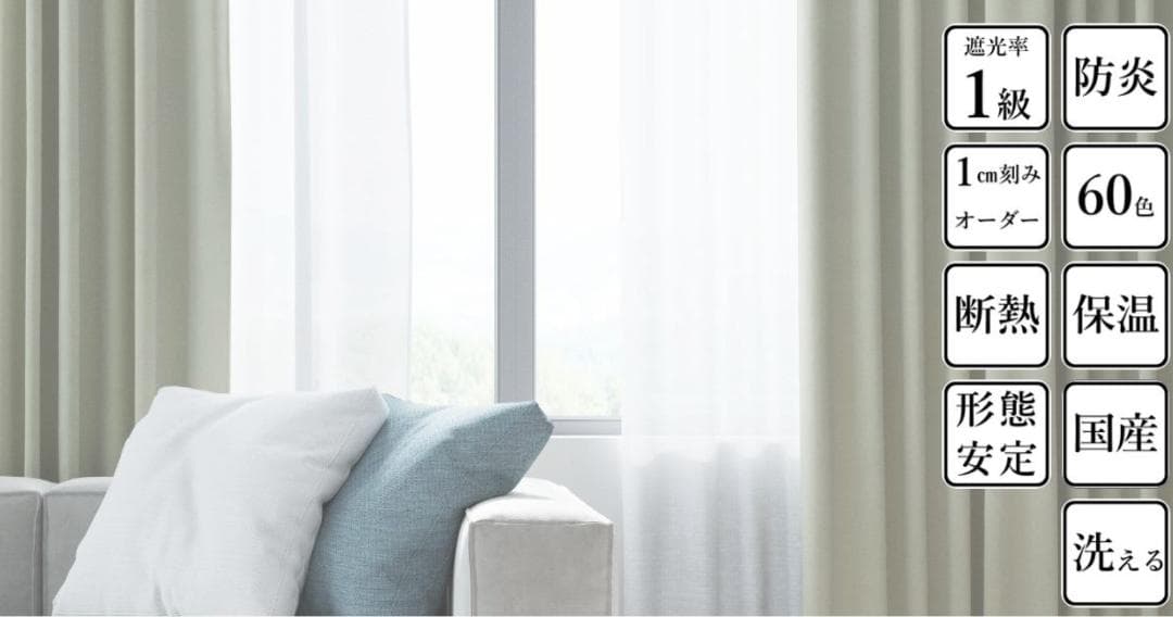 るなもん様 リクエスト 2点 まとめ商品