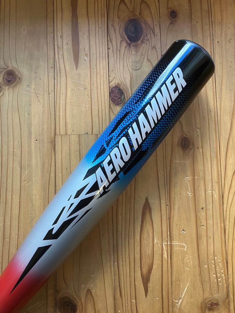 エアロハンマー87センチ　680g トップバランス　一般軟式バット