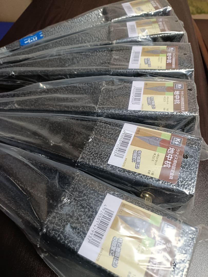 地中杭 (KM-2270) 6本セット、未使用品