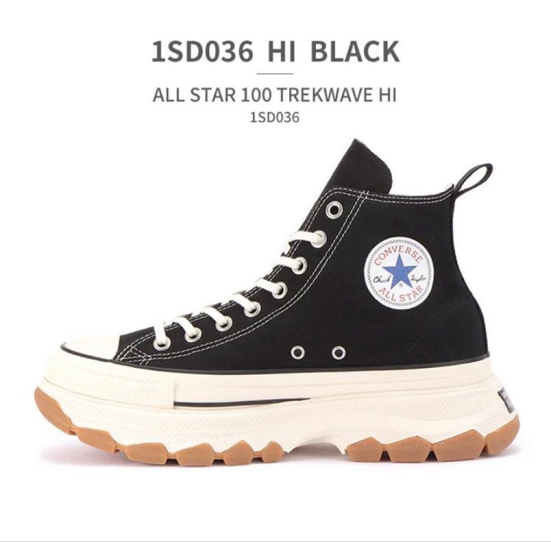 CONVERSE ALLSTAR 100周年 トレックウェーブ 1SD036