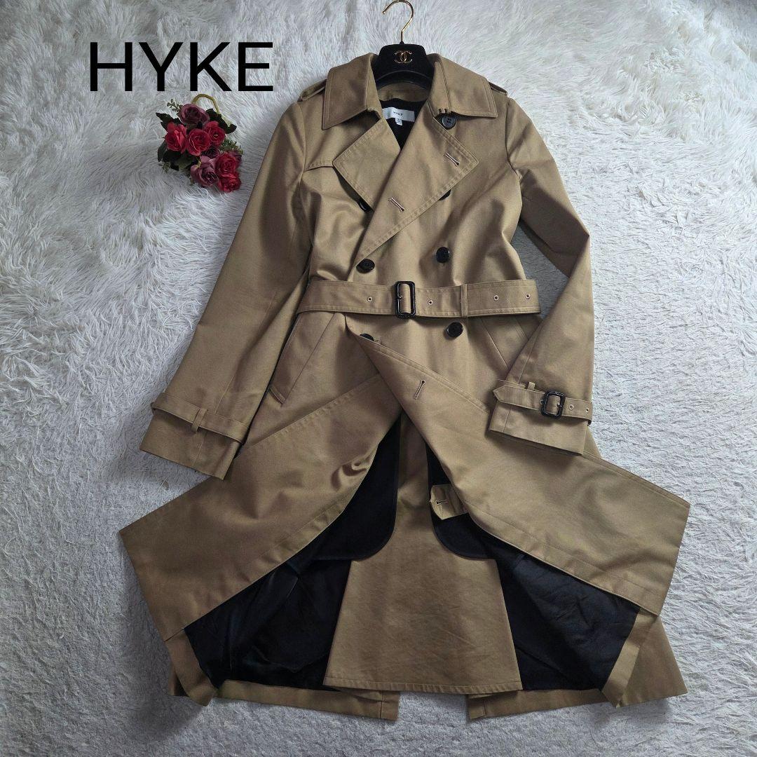 極美品 HYKE トレンチコート ライナー着脱式 ベージュ サイズL タイト