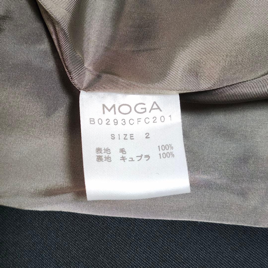 美品☆モガ　トレンチコート　ロング丈　ウエストベルト　近年モデル　ブラック