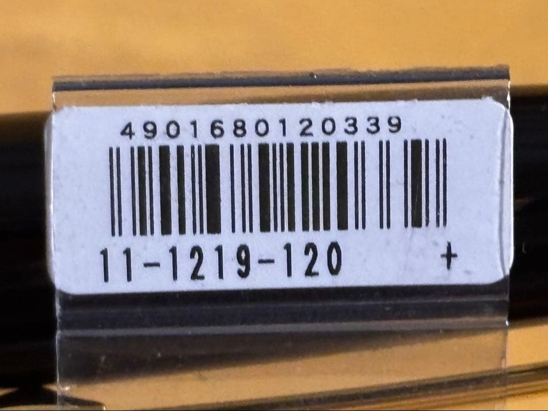 セーラー万年筆　プロフィット スタンダード（EF）未使用