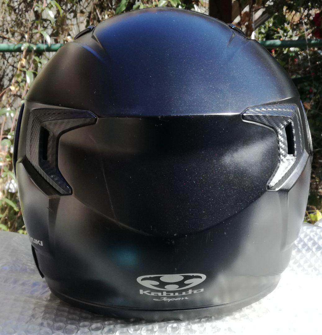 セキュリティ・セーフティ Kabuto ryuki