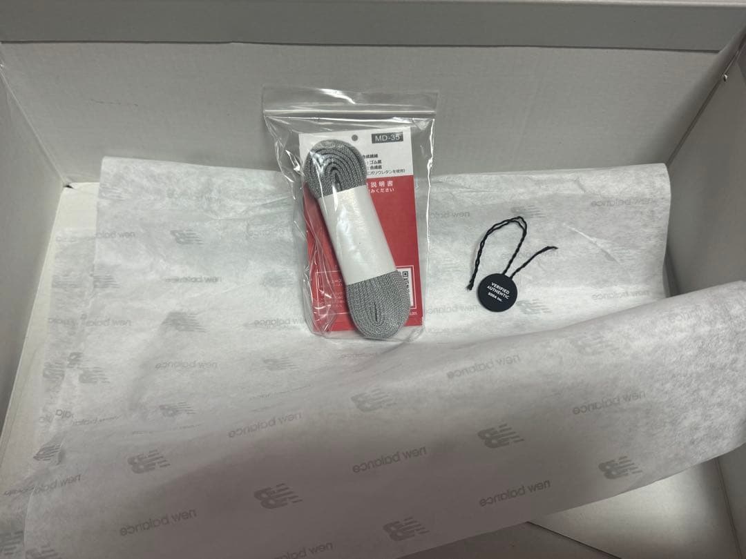 ほぼ未使用 New Balance 990V6 M990GL6 27.5