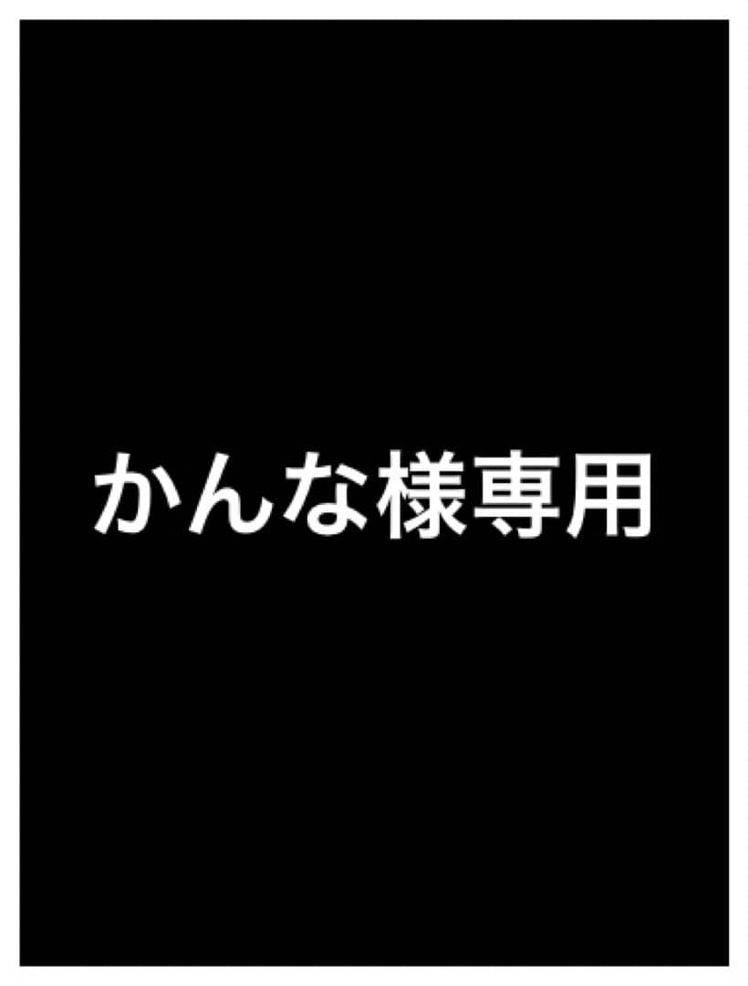 かんな•*¨*•.¸♬︎