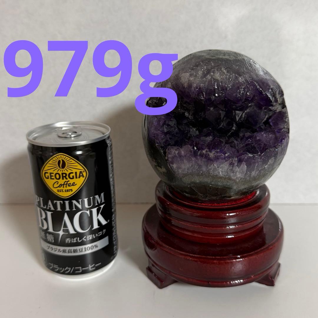 特大サイズ アメジスト 笑口 台座付き 天然石 開運 紫水晶 クラスター