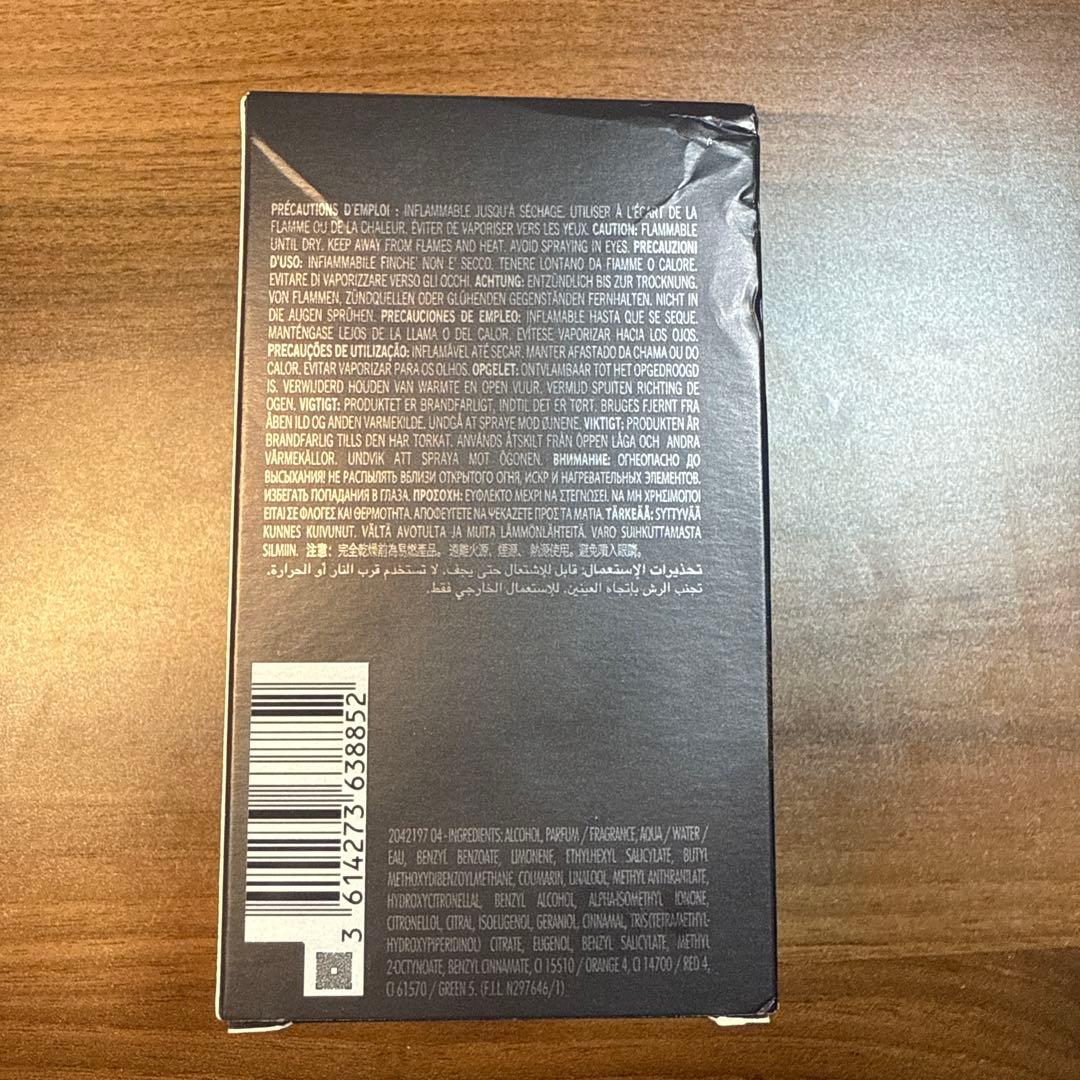 AZZARO アザロ ザ モスト ウォンテッド パルファム 100ml