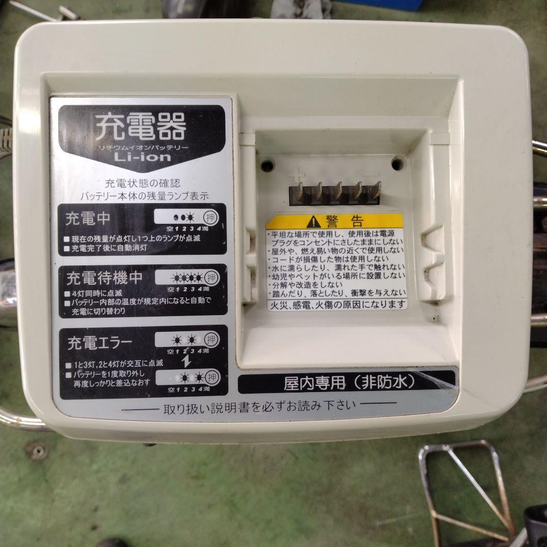 [691]送料無料 ブリヂストン Anjelino 電動アシスト自転車