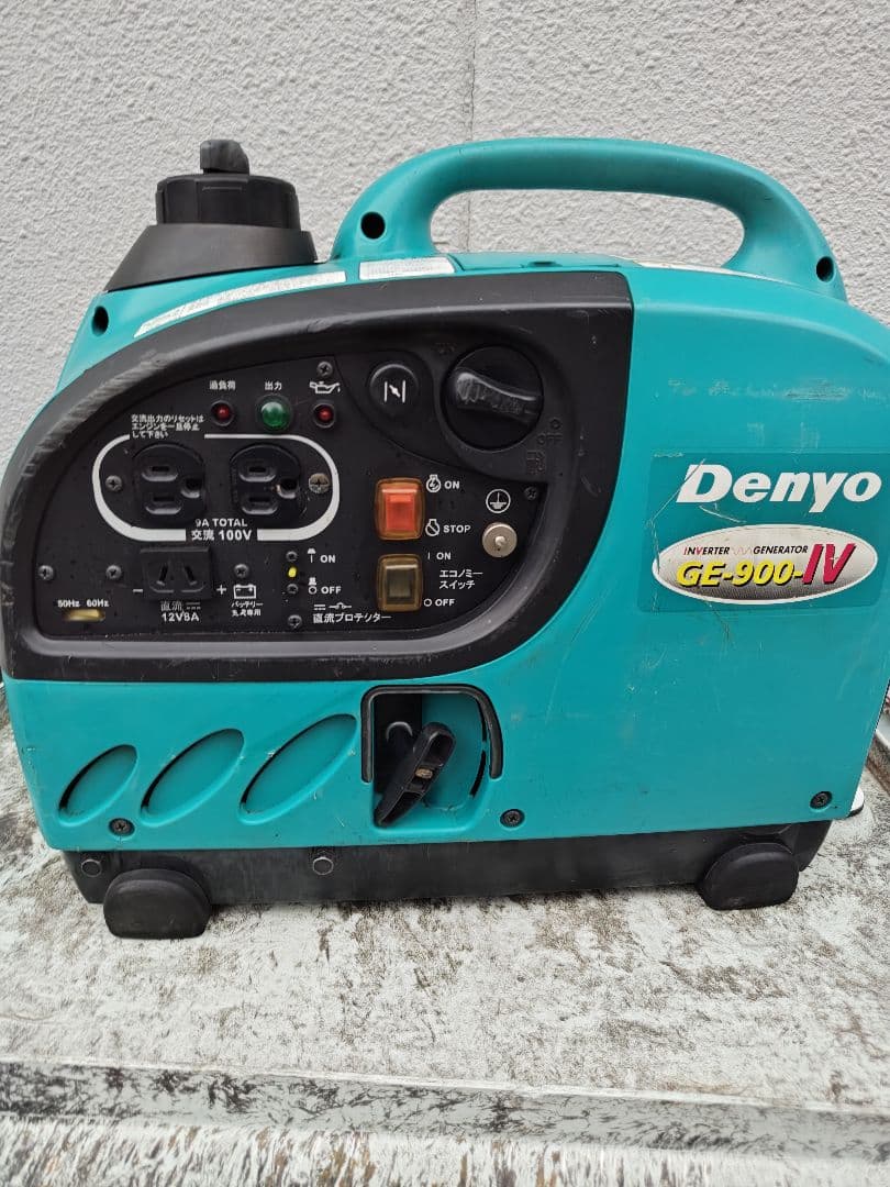 週末特価送料込即購入可デンヨーGE900ss-ivインバーター発電機DIY災害