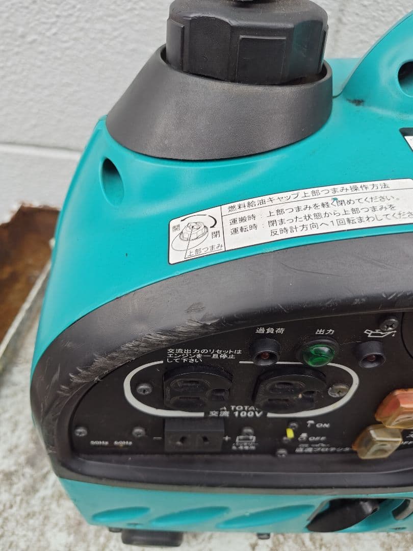 週末特価送料込即購入可デンヨーGE900ss-ivインバーター発電機DIY災害