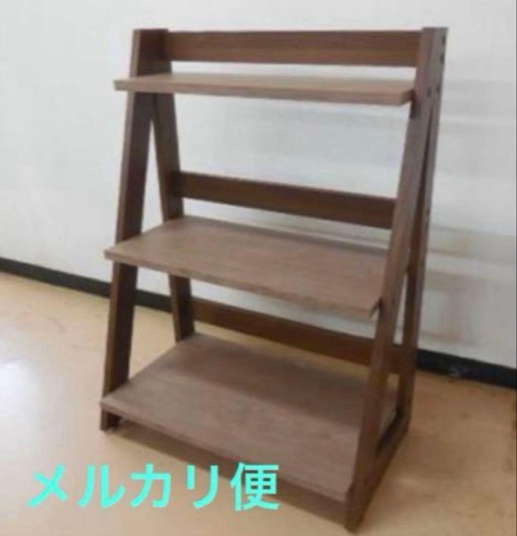 新品、未開封！フランスベッド　家具職人のウオールナット家具　三段ボックス