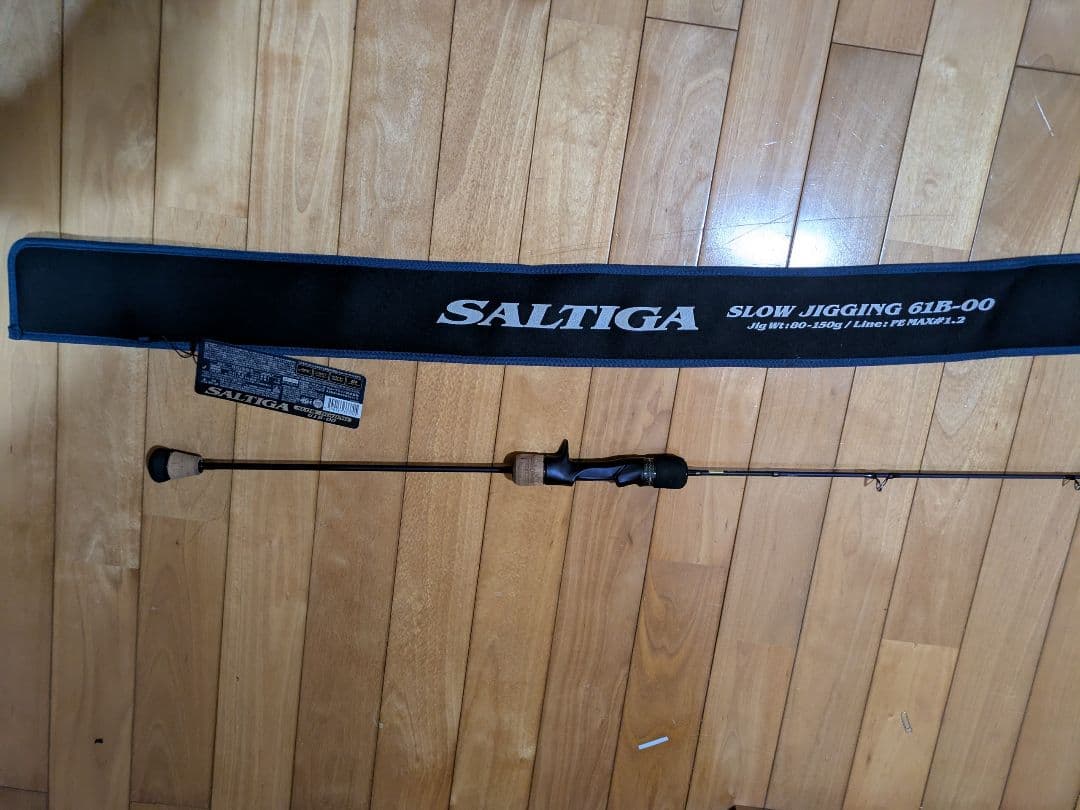 ロッド 24SALTIGA SLOW JIGGING 61B-00