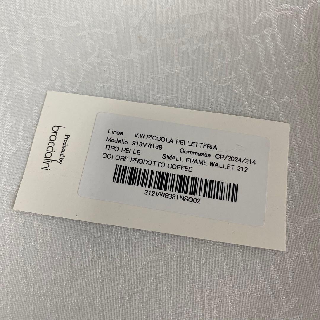 【依頼限定価格】ヴィヴィアンウェストウッド　三つ折り財布