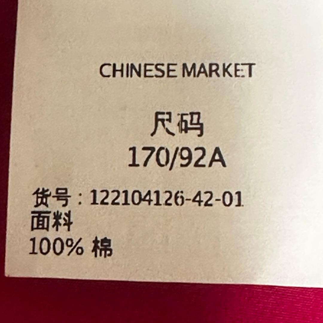 MaxMara マックスマーラ レディース マキシ丈ワンピース フューシャピンク