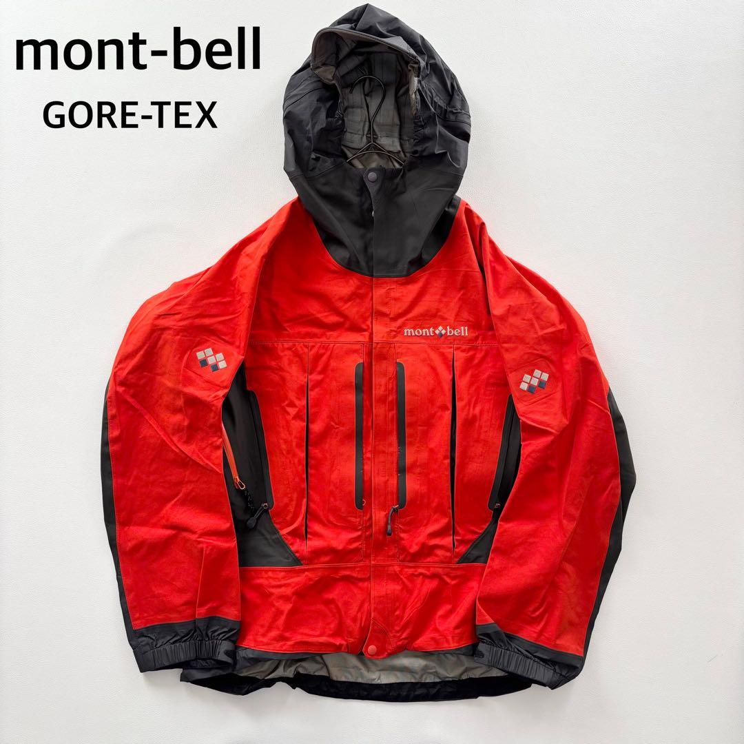 02360 モンベル　スキーウェア　ディナリジャケット ゴアテックス　L