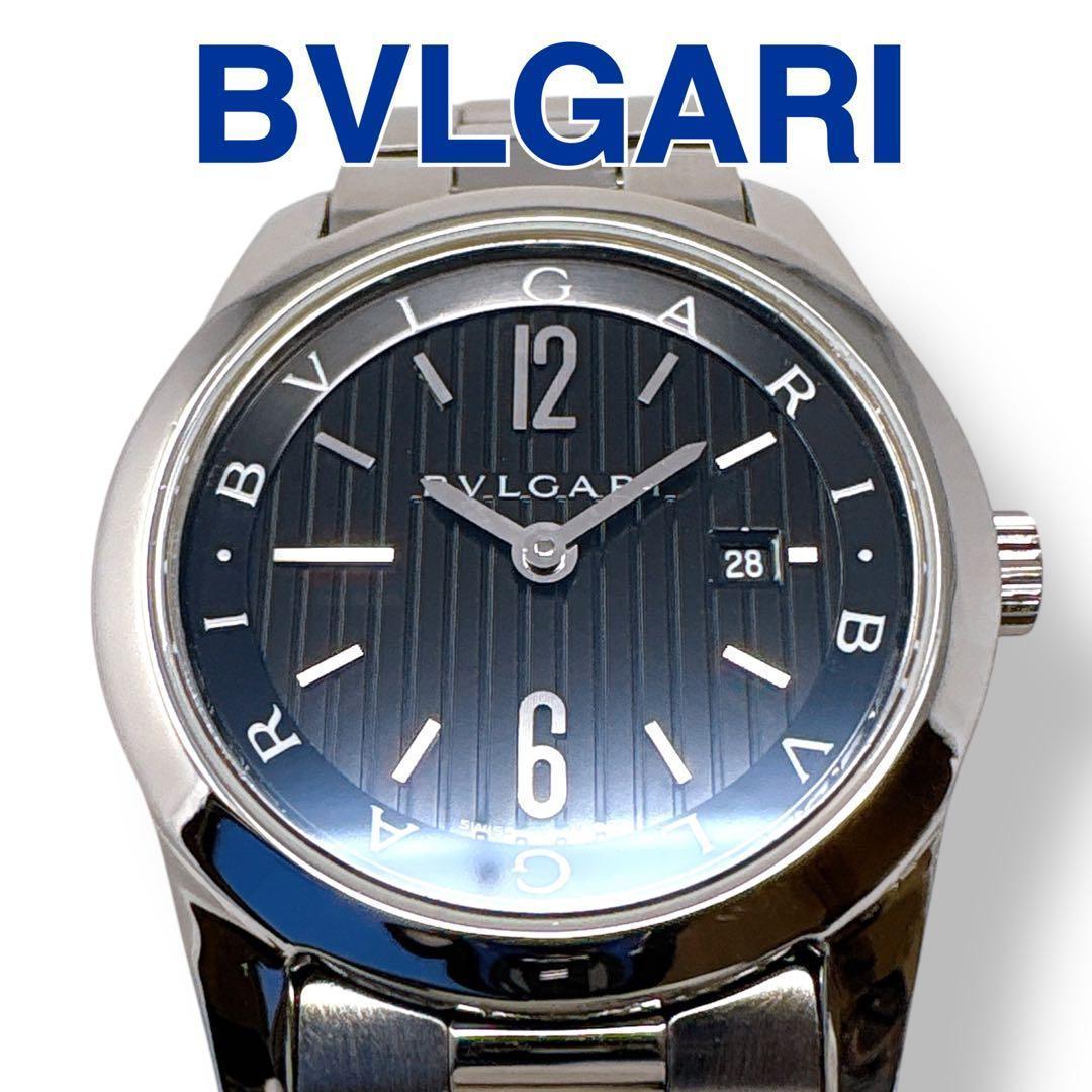 ブルガリ ソロテンポ ST30S ブラック クォーツ レディース 時計 ブランド