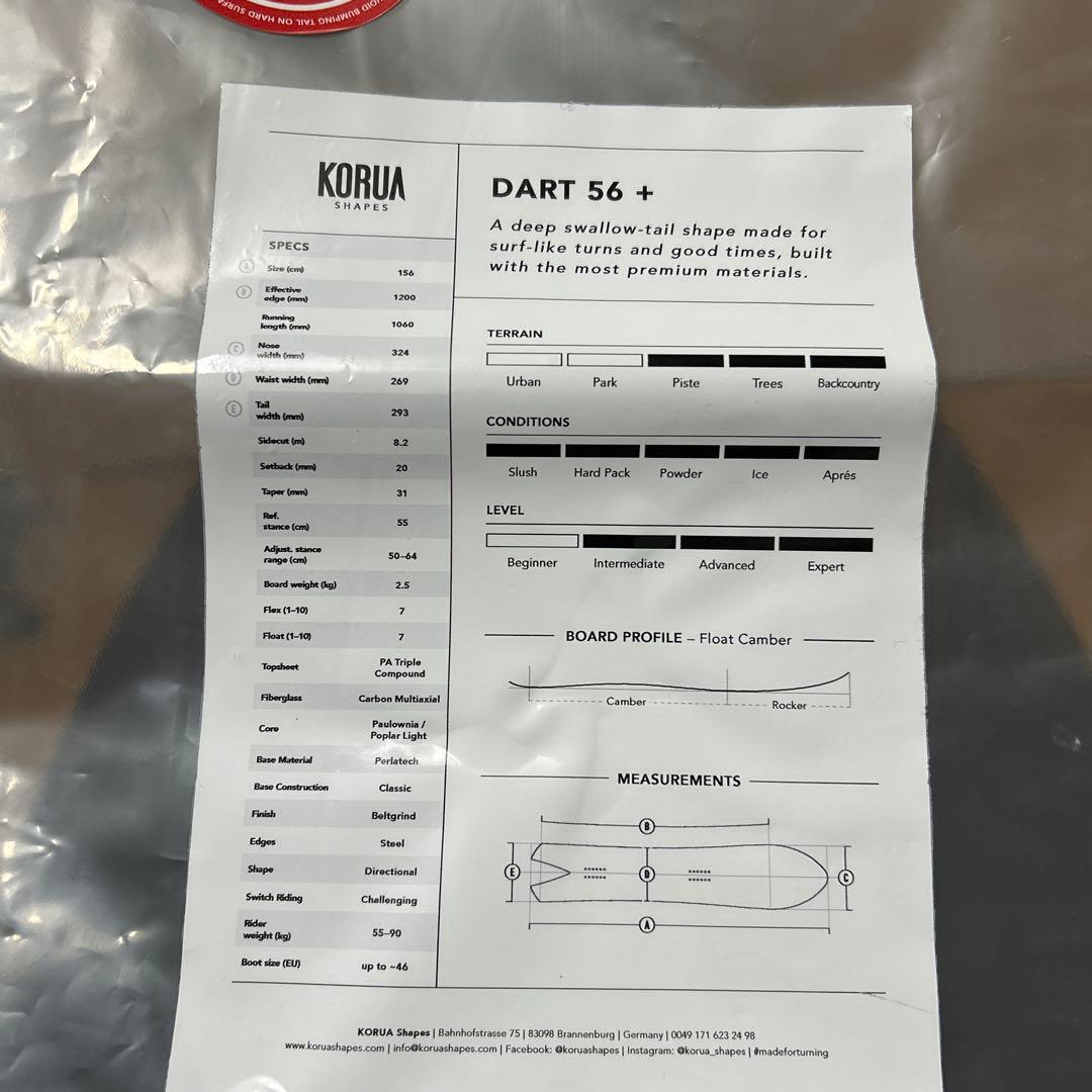 23-24 KORUA Shapes コルアシェイプス　DART ➕ダートプラス