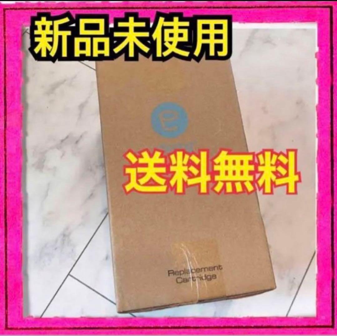 ✅現品限り✅アムウェイ浄水器 カートリッジ　Amway eSpringⅡ