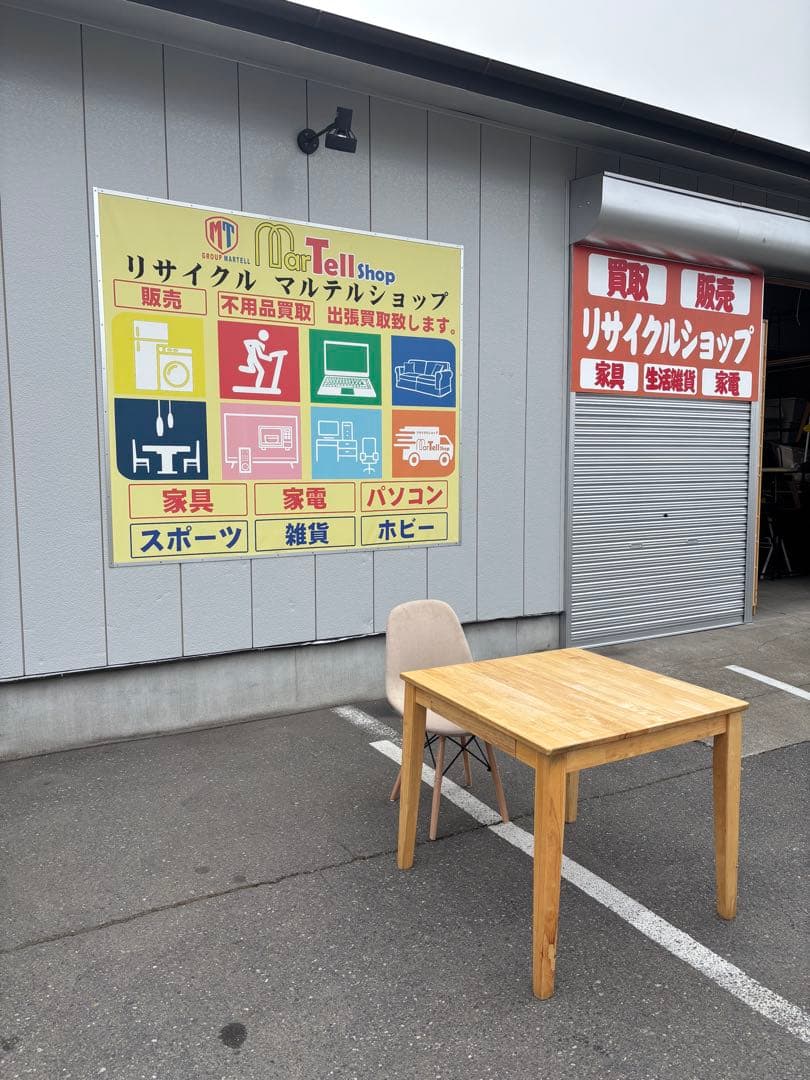 ダイニング2点セット テーブル、チェア1脚