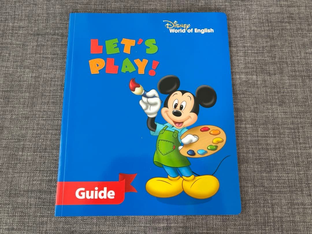 DWE レッツプレイ　未使用品