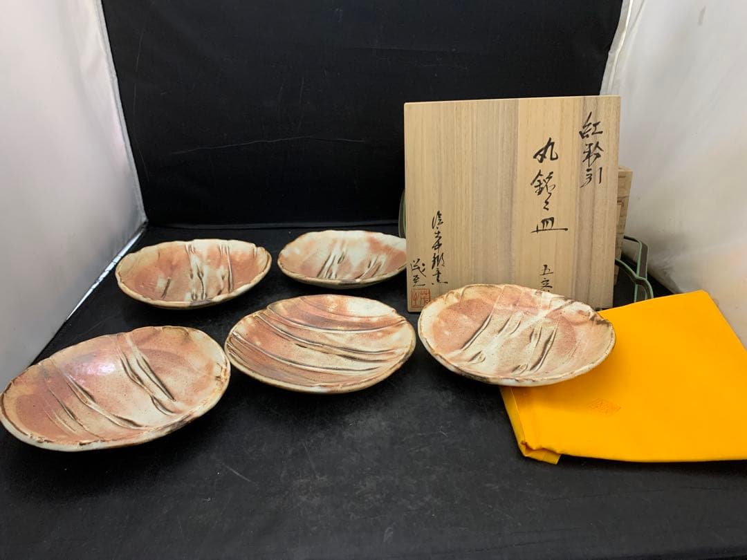 中郷窯　鈴木茂至　信楽焼　紅粉引　丸銘々皿　5枚　寒六窯平野敏三　共箱栞
