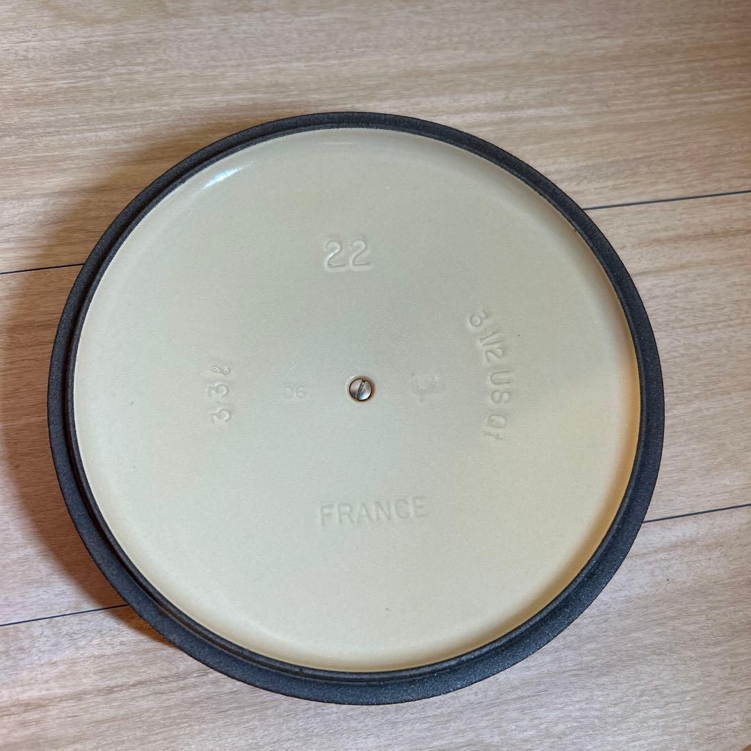 ルクルーゼ　ココットロンド　22cm オレンジ　両手鍋　鍋