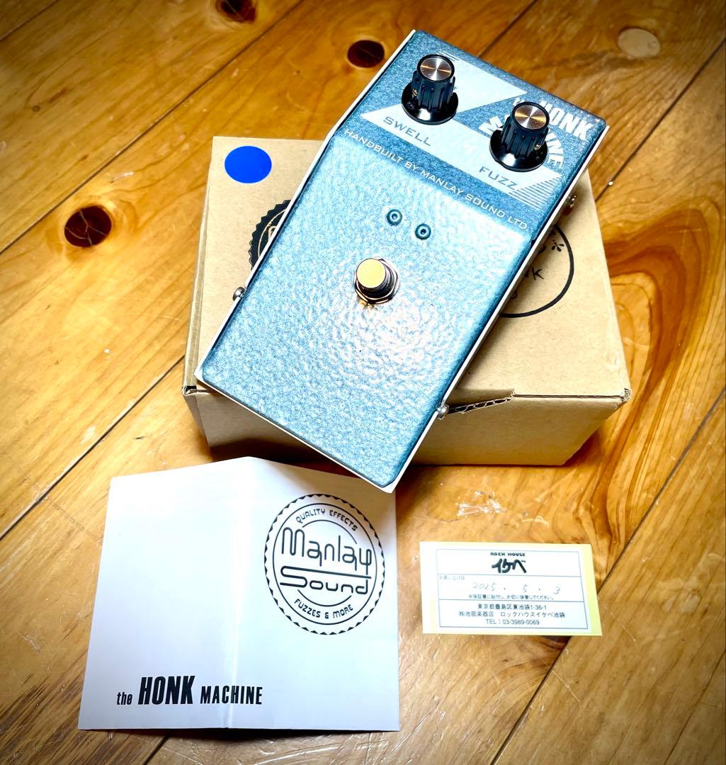 Manlay Honk Machine ファズ トーンベンダー
