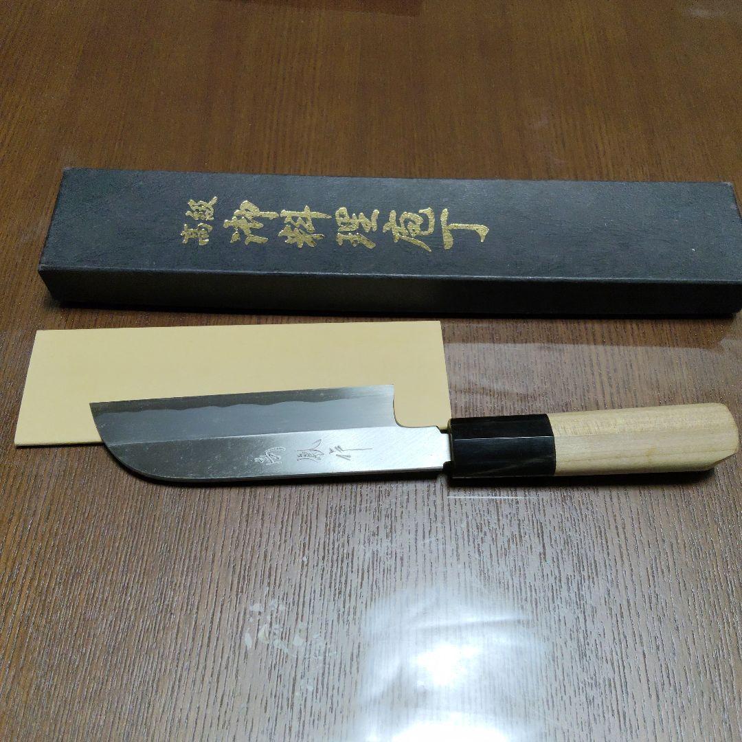 高鳳　和包丁　皮むき　四寸