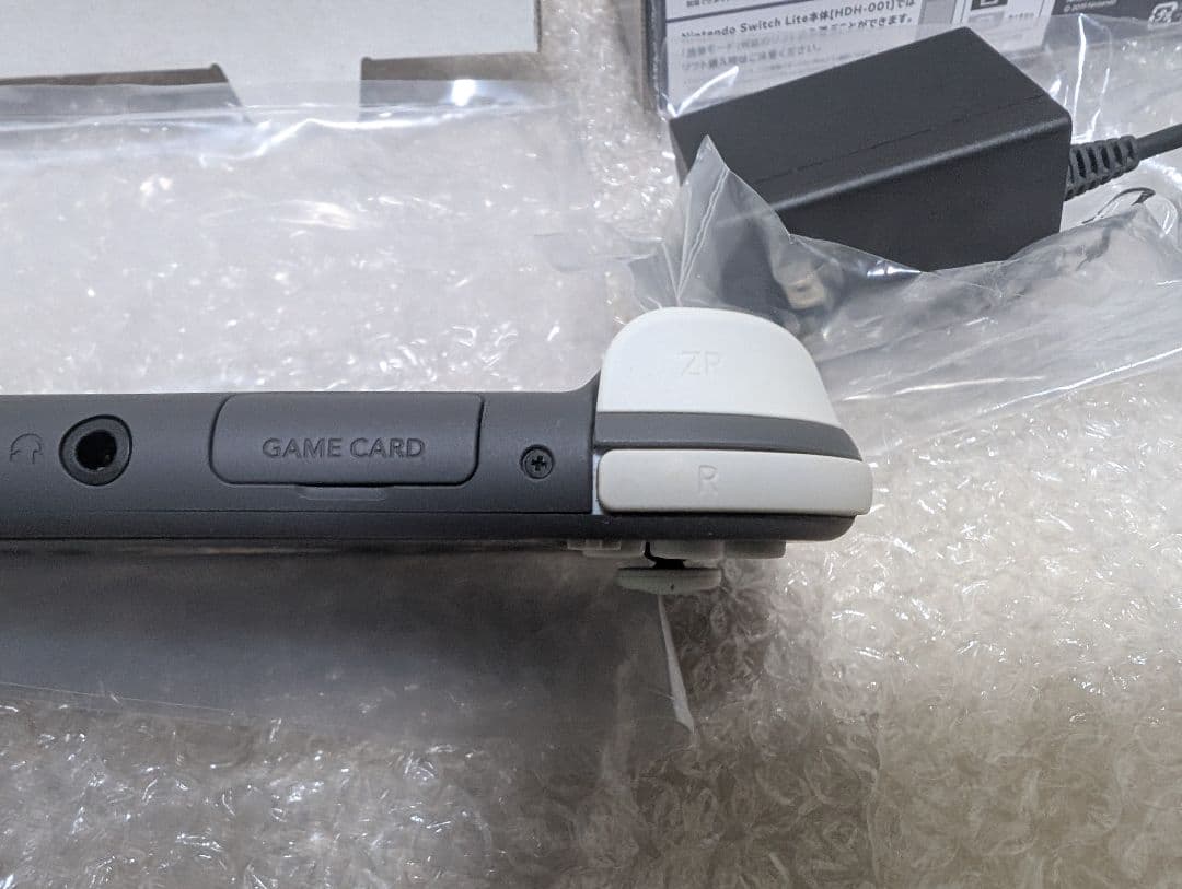 Nintendo Switch Lite グレー 本体 箱あり　モンハンライズ付