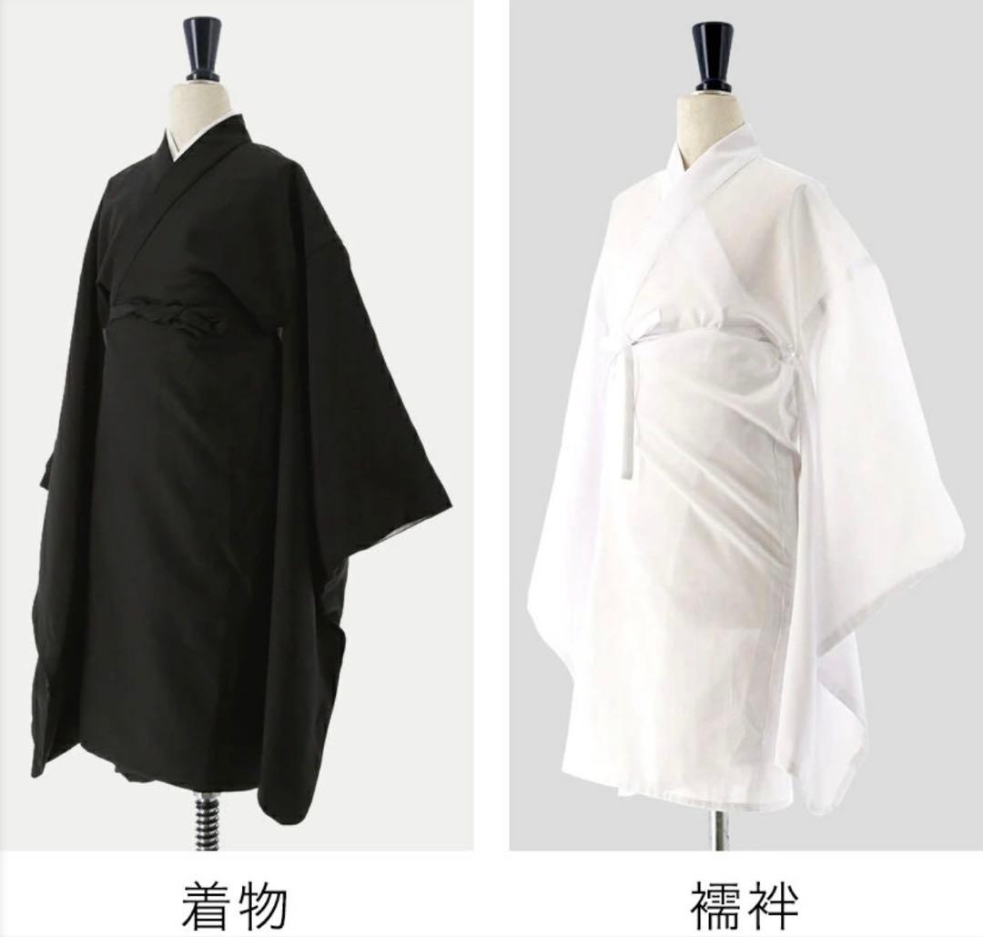 キャサリンコテージ　男の子　卒業式　袴スタイル　雪駄付き　145㎝