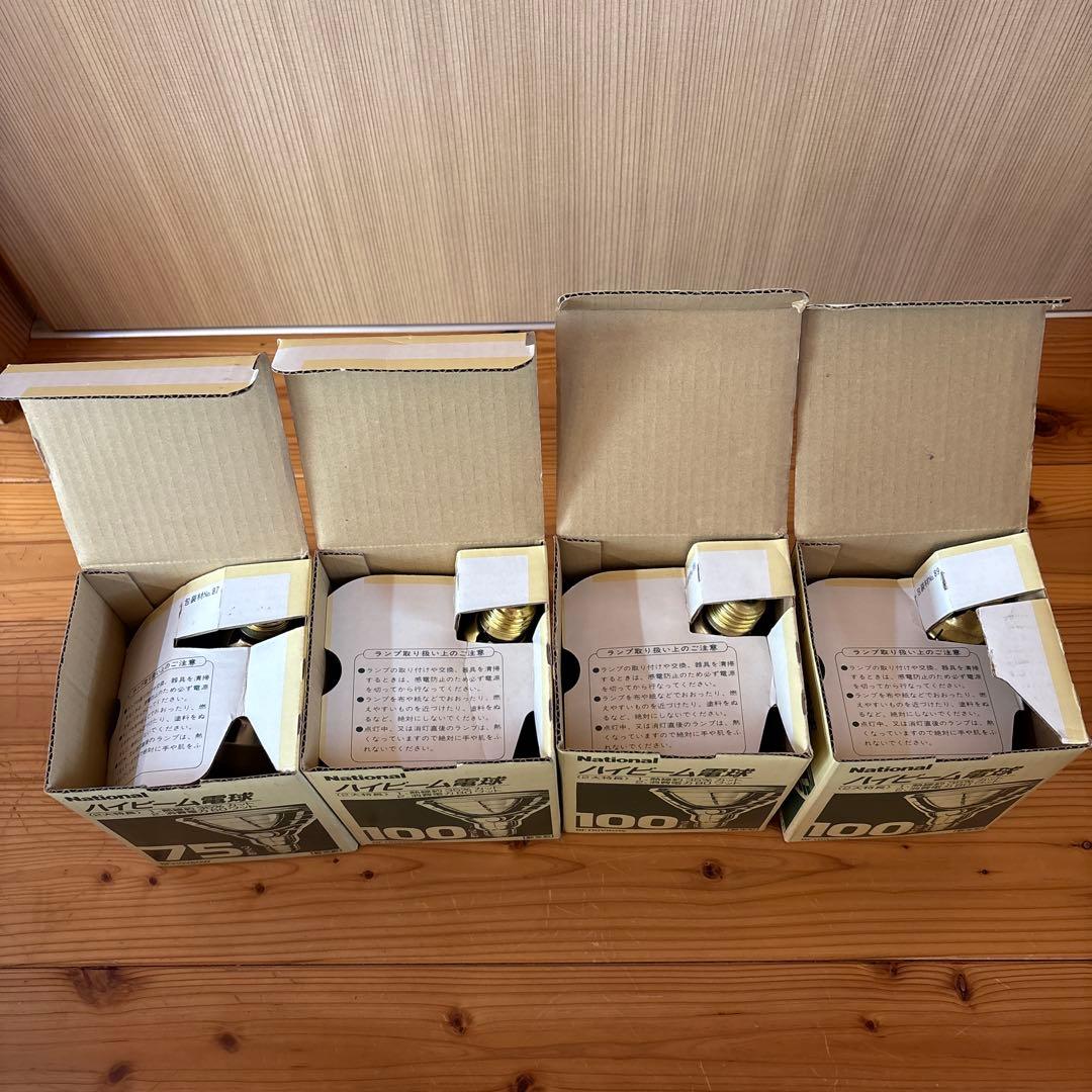 National ハイビーム電球 100ワット BF110V80W 75ワット