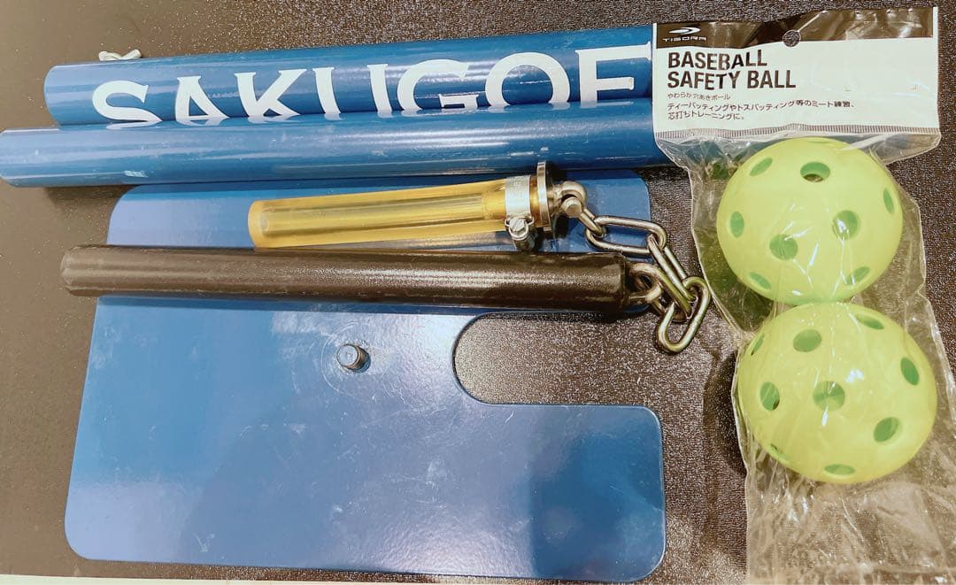 SAKUGOE サクゴエ　バッティングティー