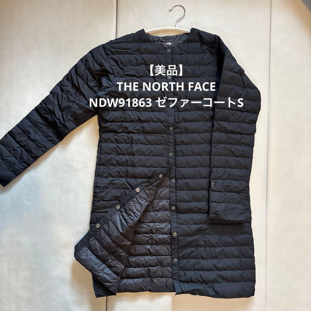 THE NORTH FACE （NDW91863 ） ゼファーコートS