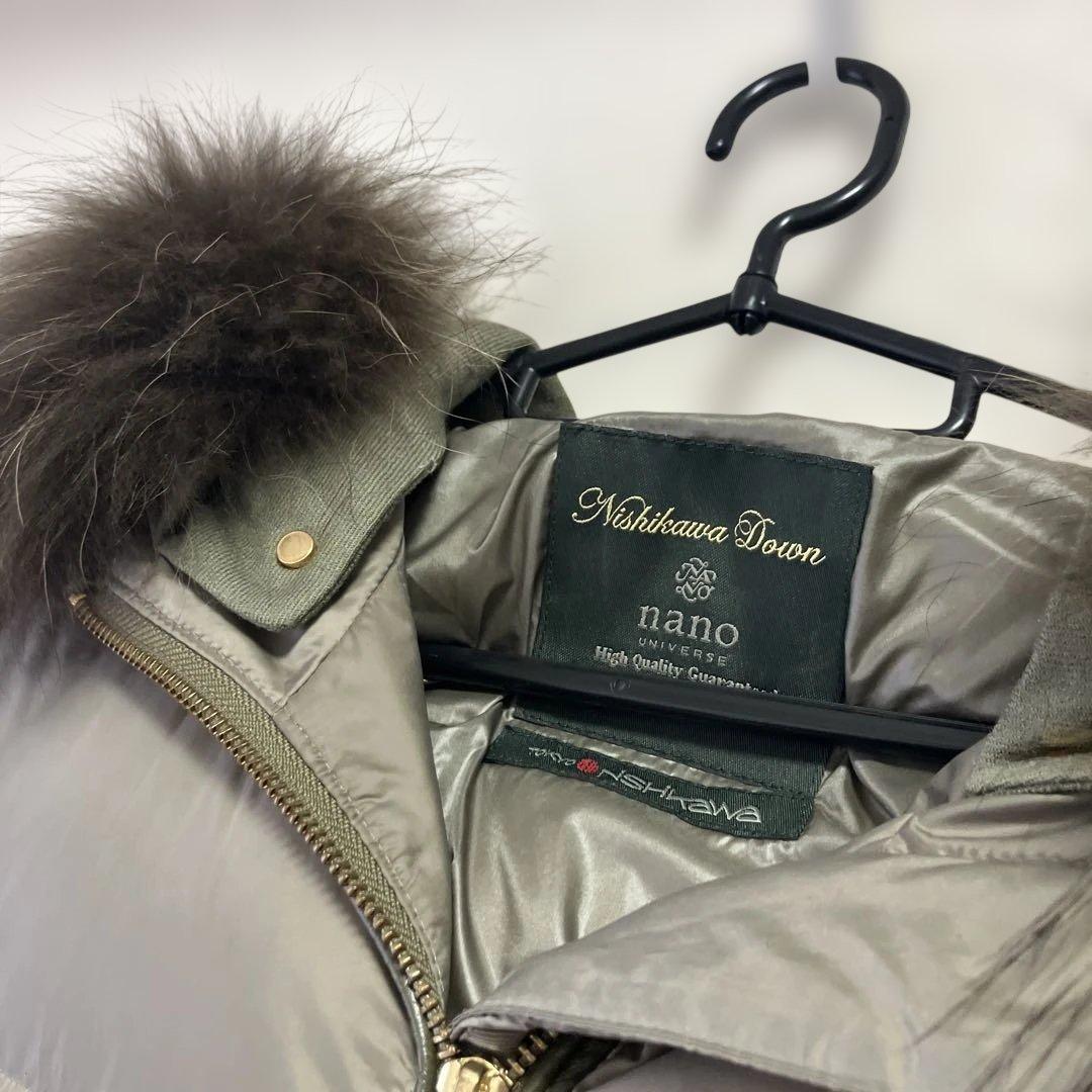 ナノユニバース　Nishikawa Down ファー付きダウンジャケット