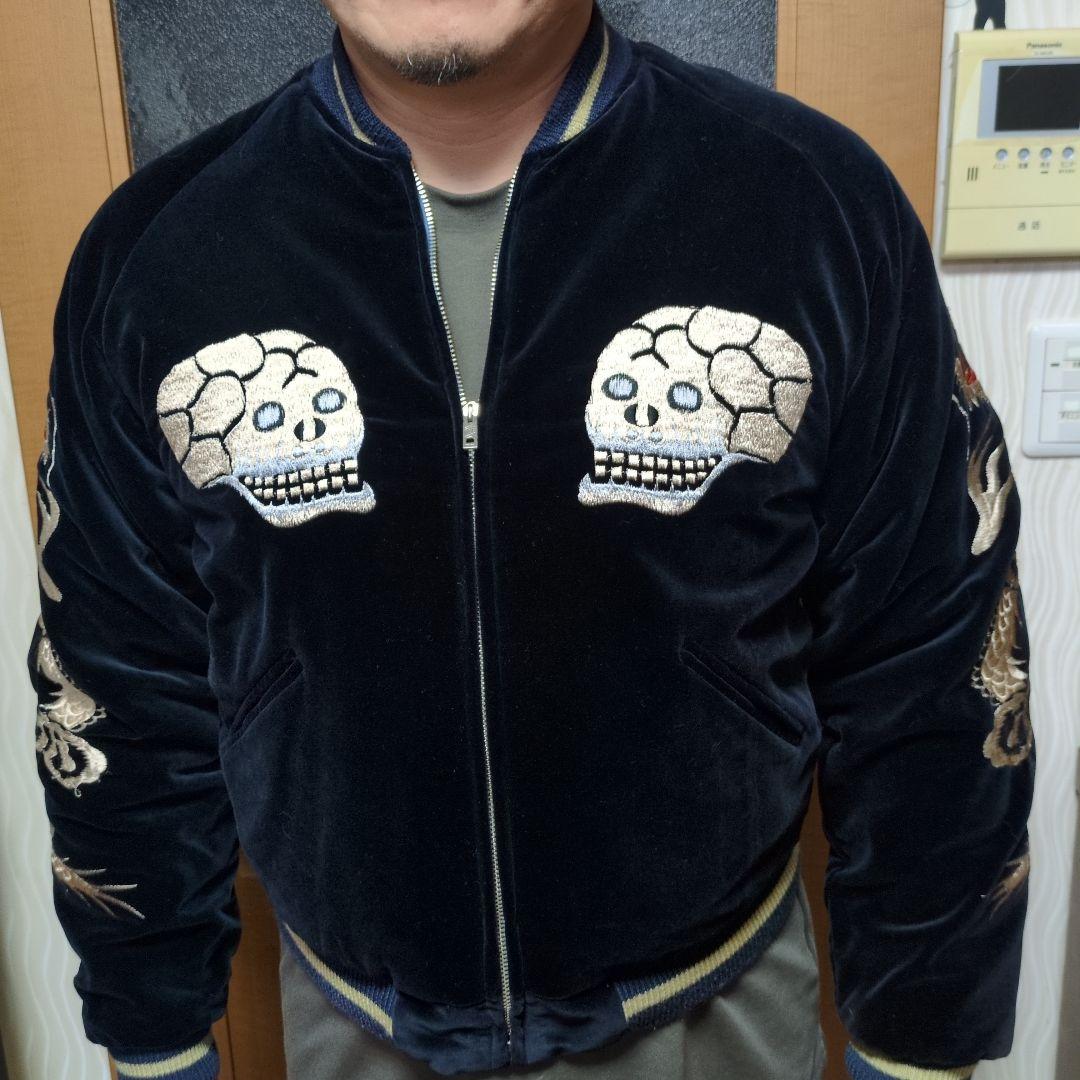 東洋エンタープライズ　テーラー東洋　髑髏　赤虎 スカジャン