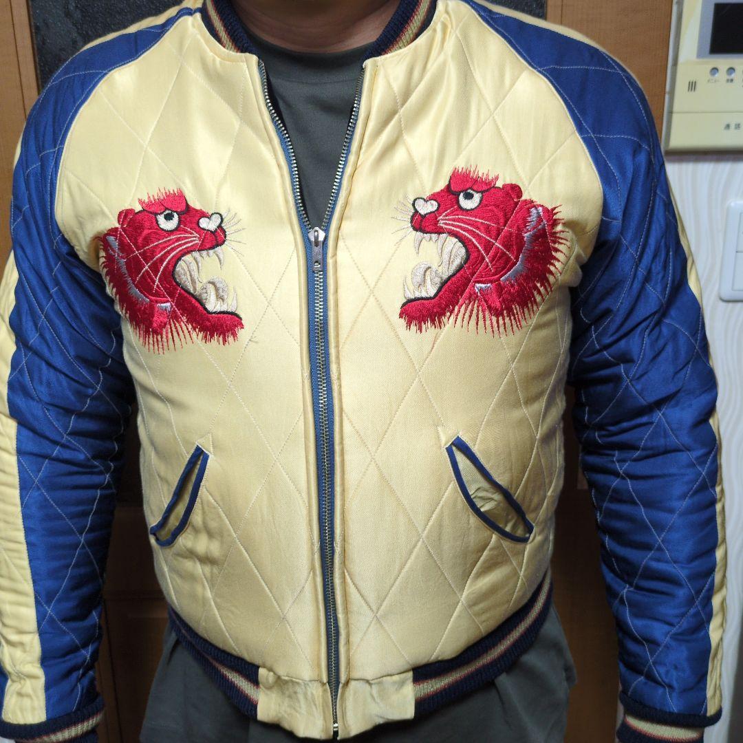 東洋エンタープライズ　テーラー東洋　髑髏　赤虎 スカジャン