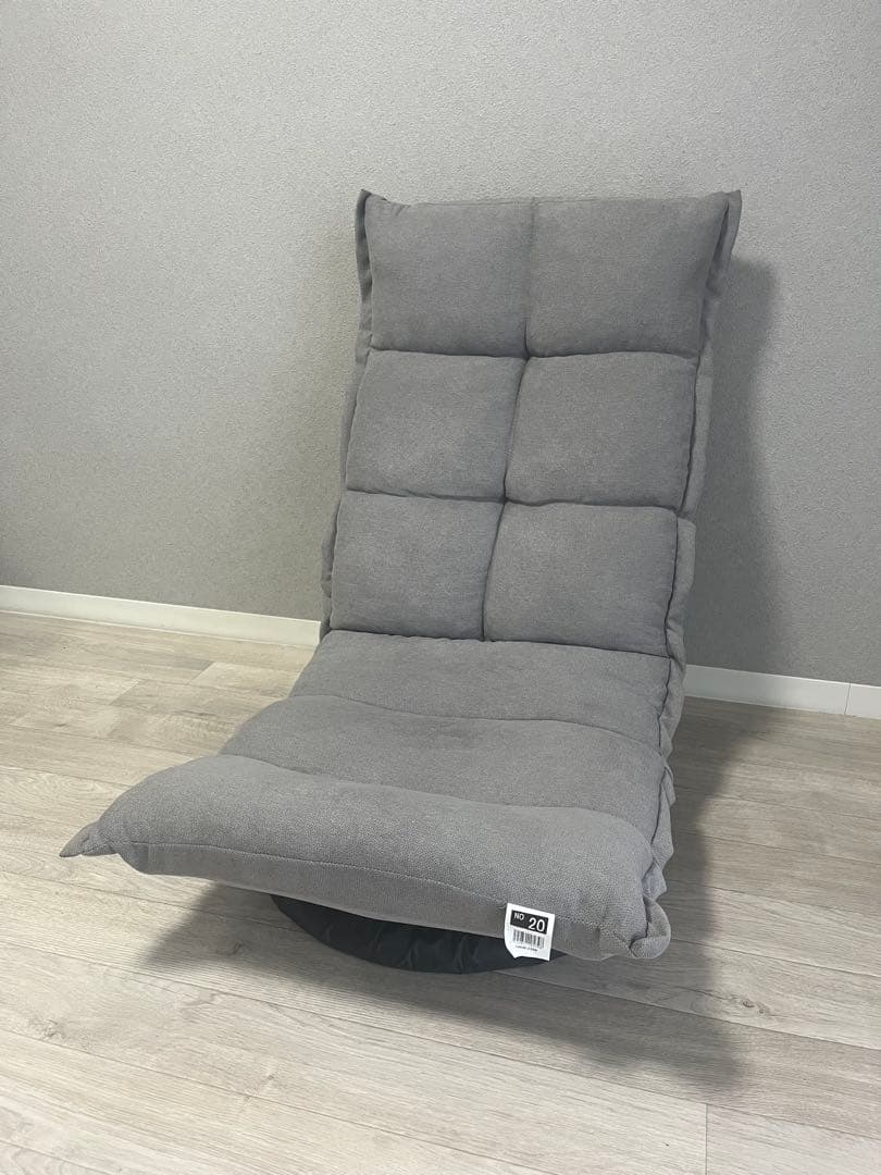 コーナン LIFELEX 首にやさしい回転座椅子 グレー 座いす チェア 家具