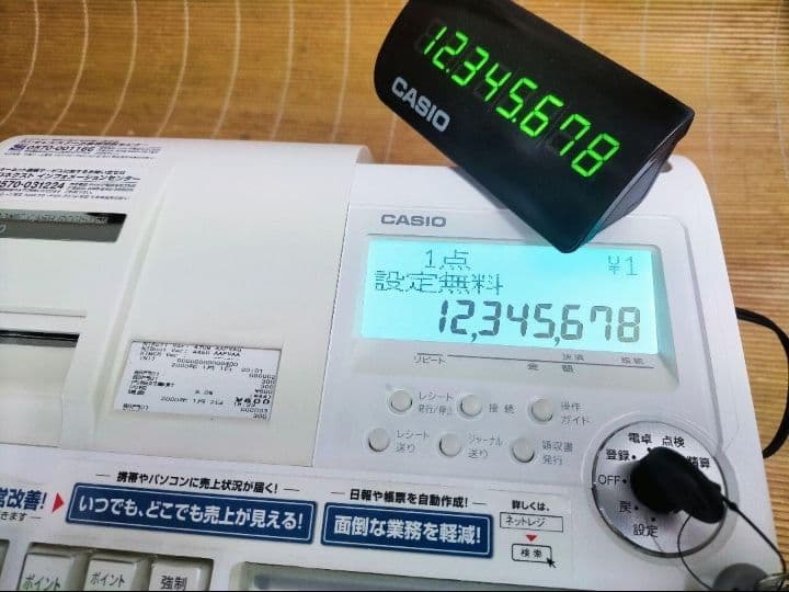 カシオレジスター　TK-2600/NK2000　設定無料　高性能　880635