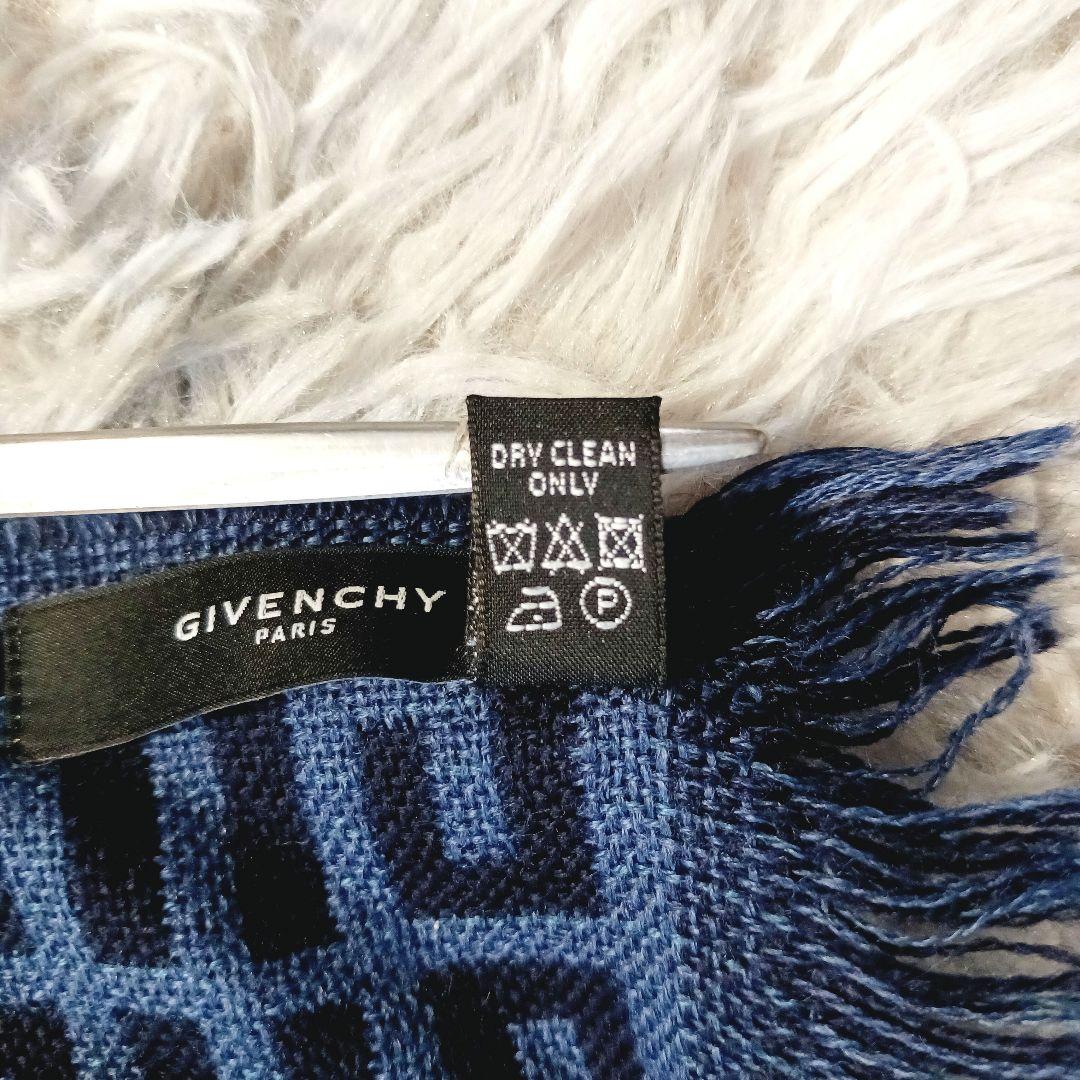 ✨GIVENCHY ジバンシー✨マフラー ウール混 4Gロゴ 紺 青 イタリア製