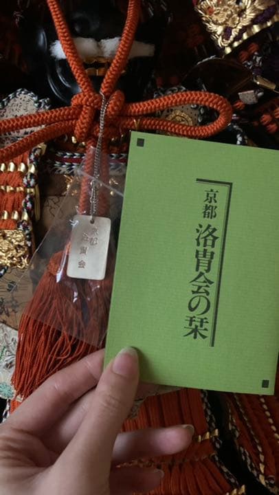 五月人形のセット