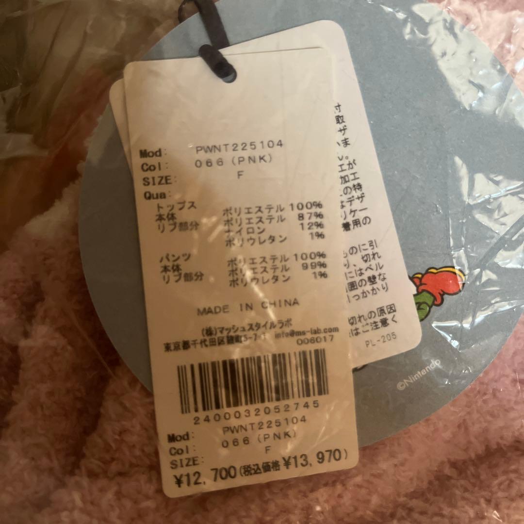 gelato pique ジェラピケ ピーチ姫コラボ F 秋冬 ピンク パジャマ