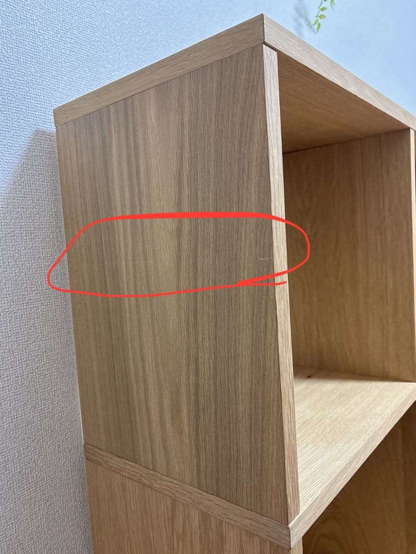 無印良品 スタッキングシェルフ スタッキングチェスト引き出し付き